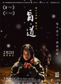 特级特黄一级乱仑
